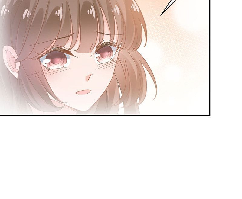 Thịnh Thế Điềm Sủng: Tiểu Manh Thê Của Dịch Thiếu: Chapter 77