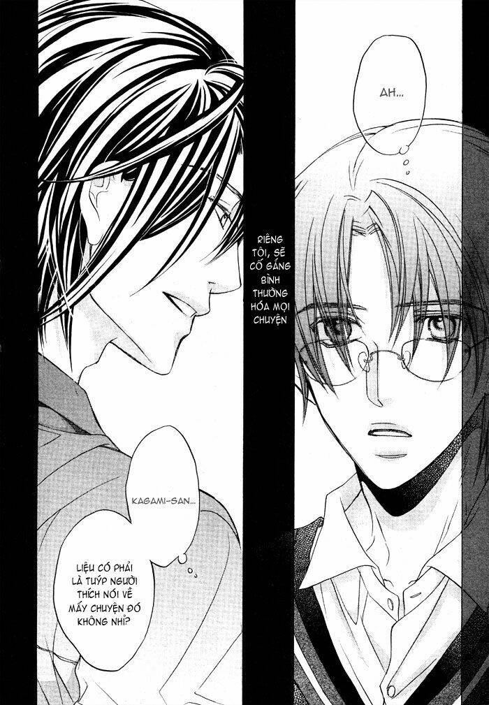 Chuyện Tình Của Toono Và Tamiya: Chapter 14