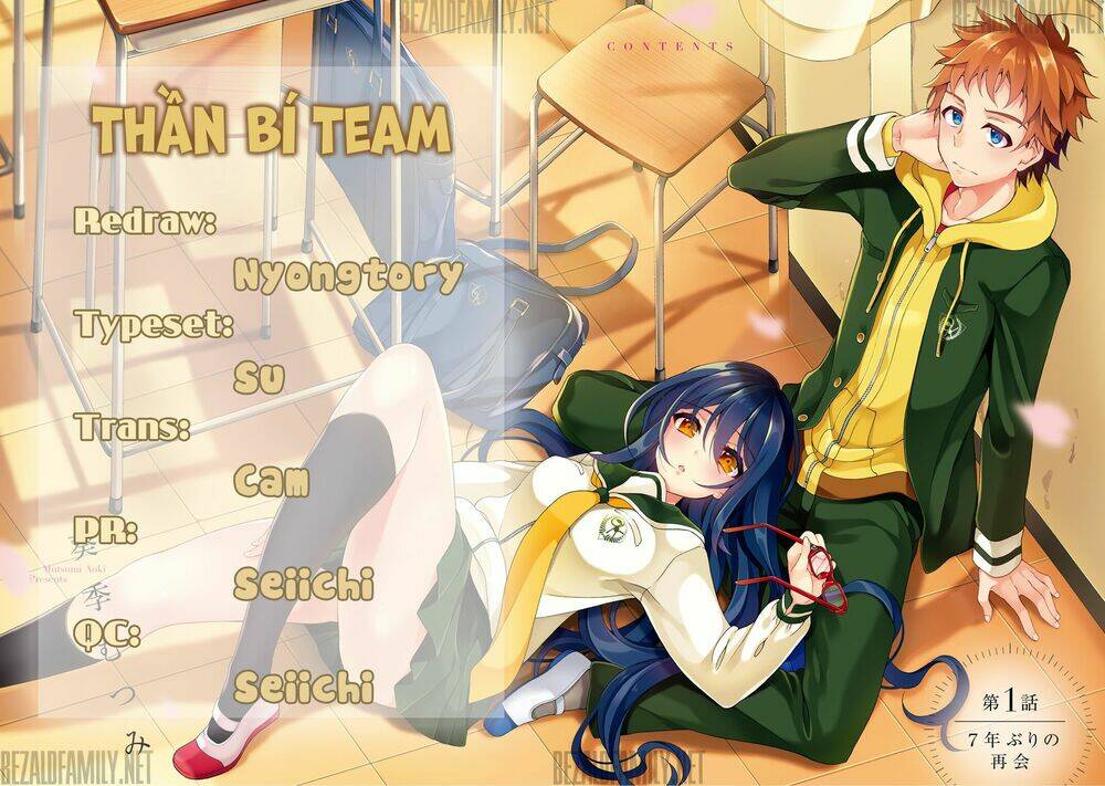 Itsuka, Kimi Ga Mezametara: Chapter 2.2