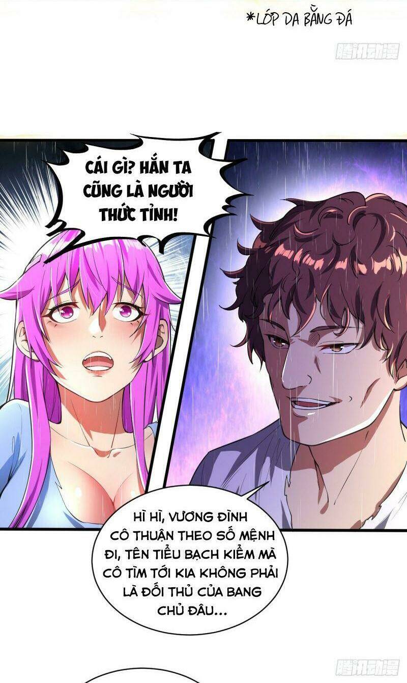 Quân Đoàn Nữ Tử Ngày Tận Thế Của Tôi: Chapter 6