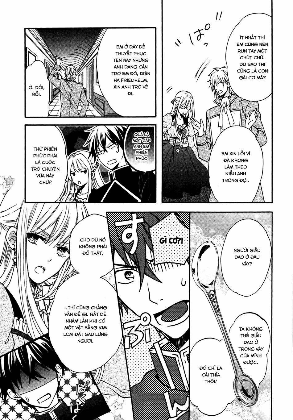 Okobore Hime To Entaku No Kishi: Chapter 3
