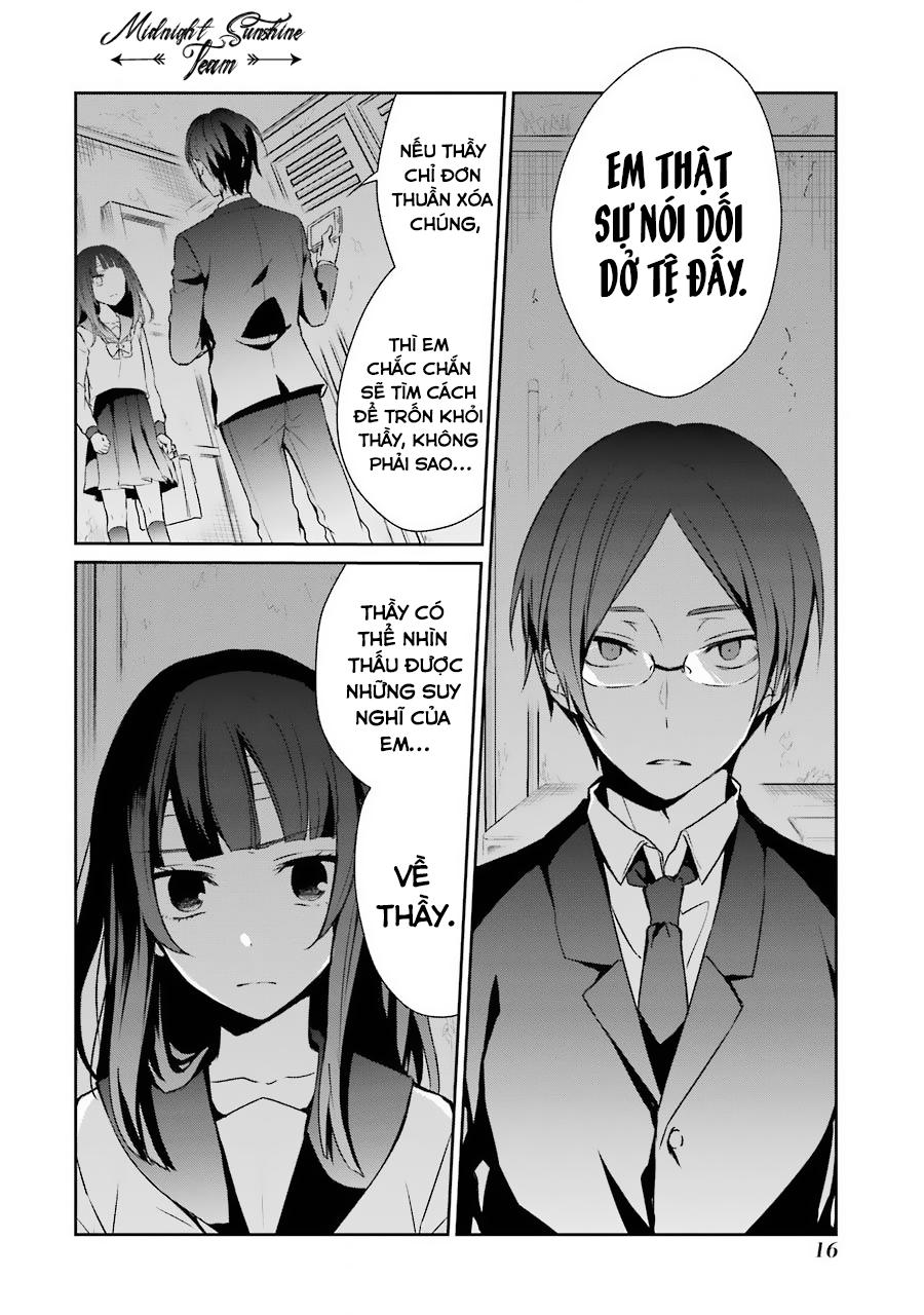 Sachiiro No One Room: Chapter 13