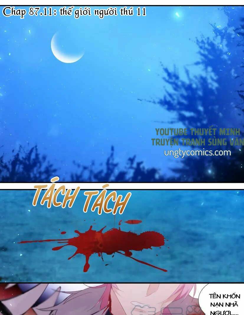 Ảnh Đế X Ảnh Đế: Chapter 102