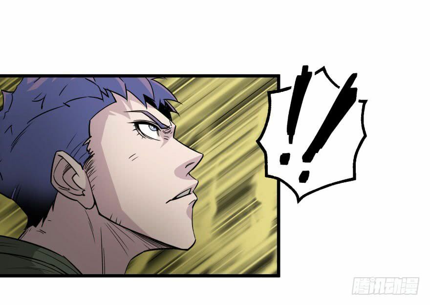Thú Nhân: Chapter 19