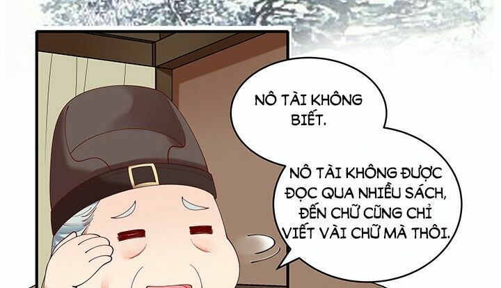 Đô đốc đại nhân sủng thê kí: Chapter 19.2