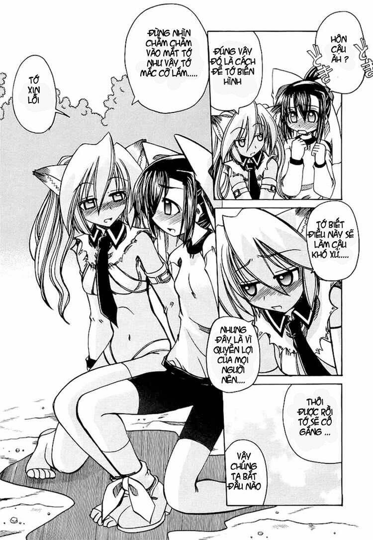 Marugoto Anjuy Gakuen: Chapter 4