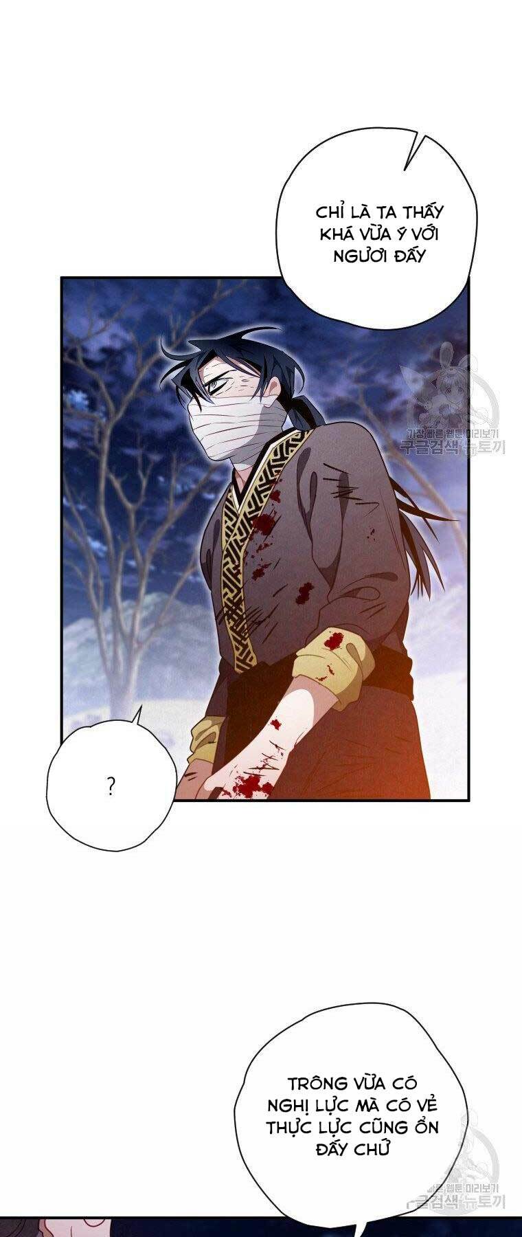 Thời Đại Hoàng Kim Của Thiên Kiếm: Chapter 16