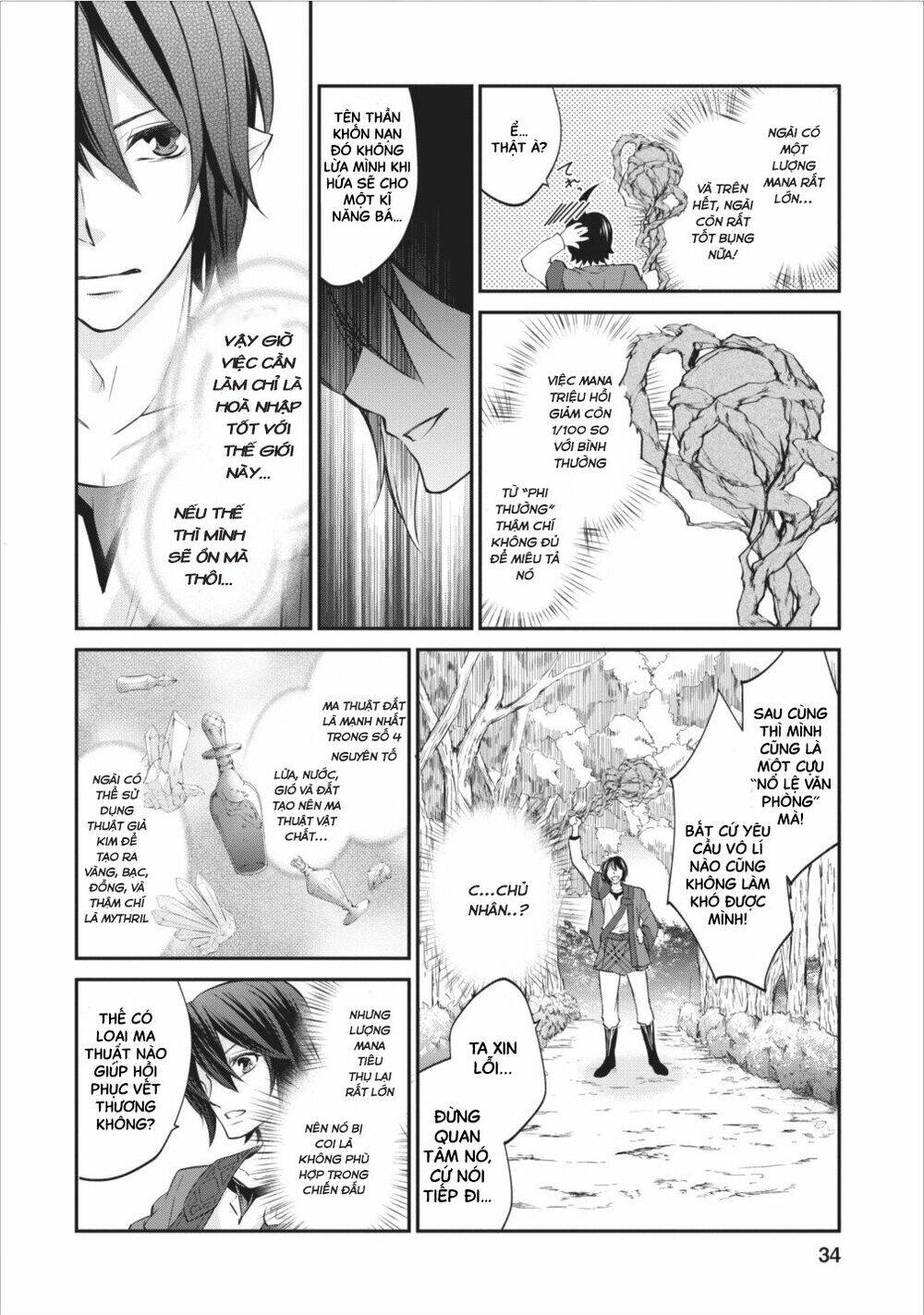 Chuyển Sinh Thành Golem Master: Chapter 2