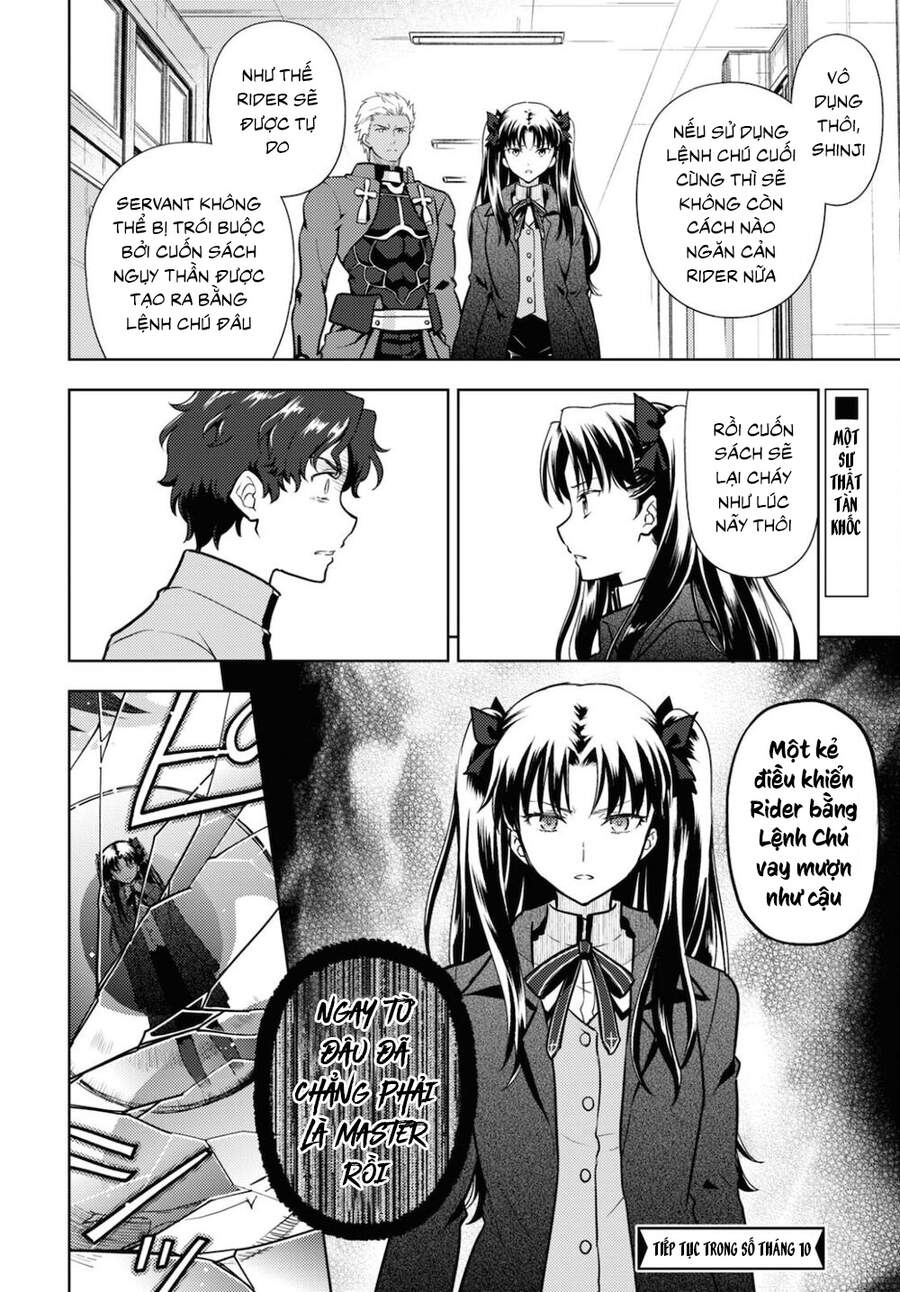 Fate/Stay Night Heaven's Feel: Chapter 69