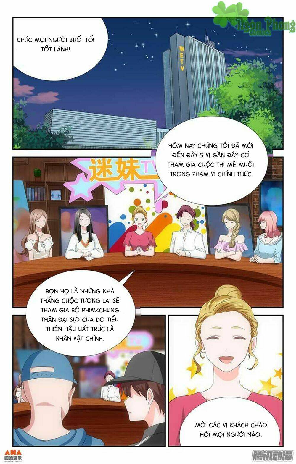 Làm Ơn Đi! Đừng Ám Tôi Nữa: Chapter 19