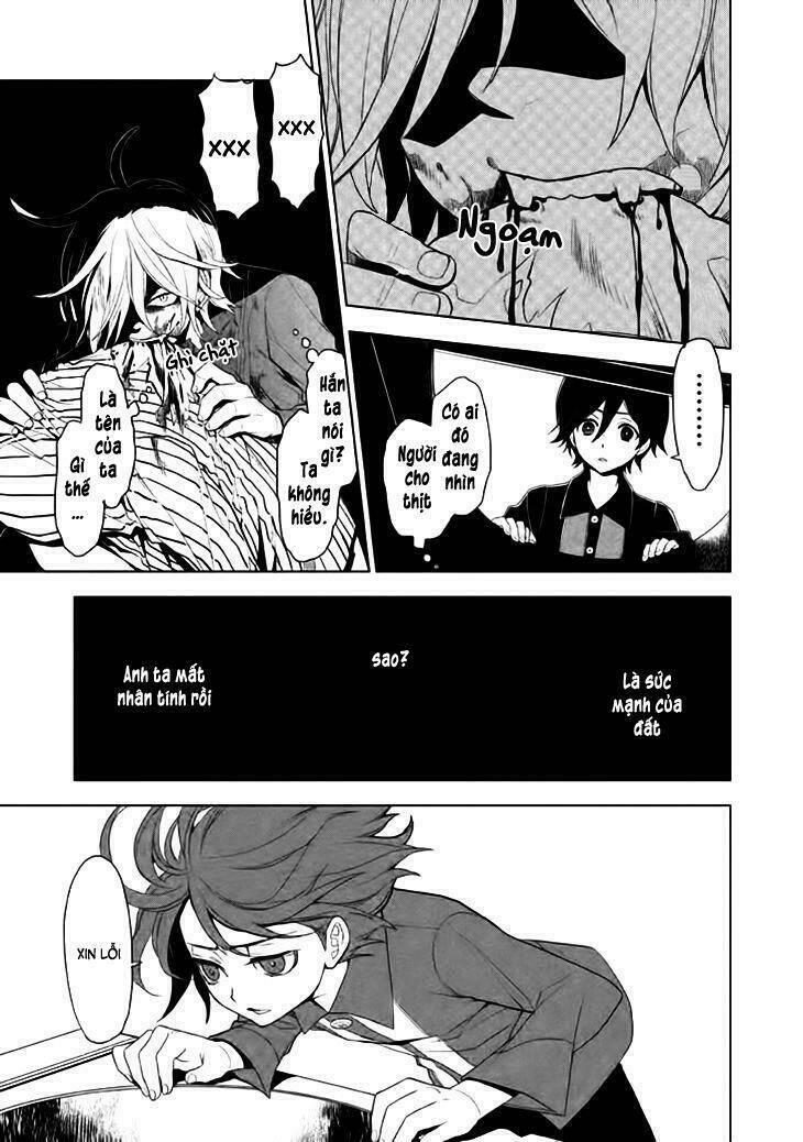 Mukuro Chandelier: Chapter 4