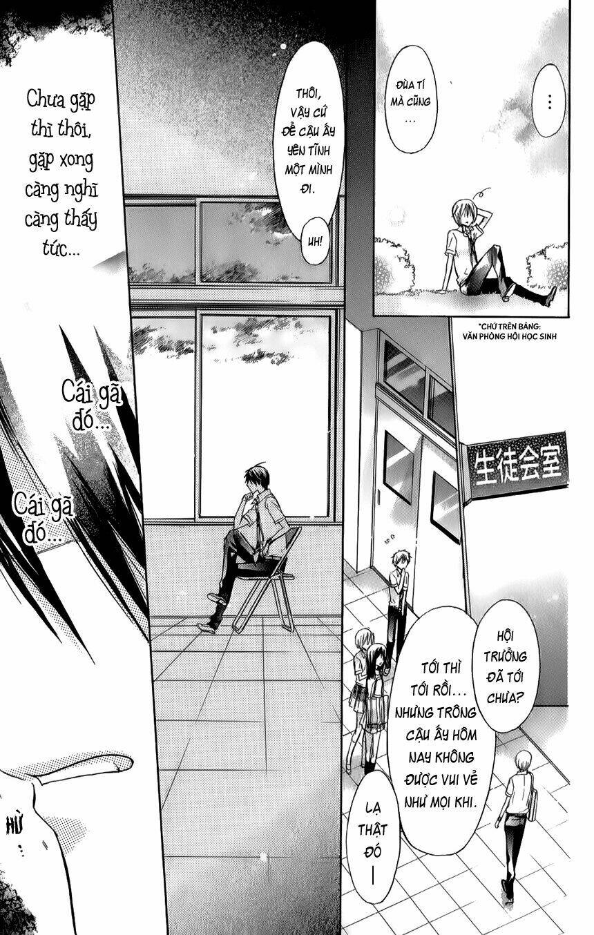 Watashi Ni Xx Shinasai!: Chapter 32