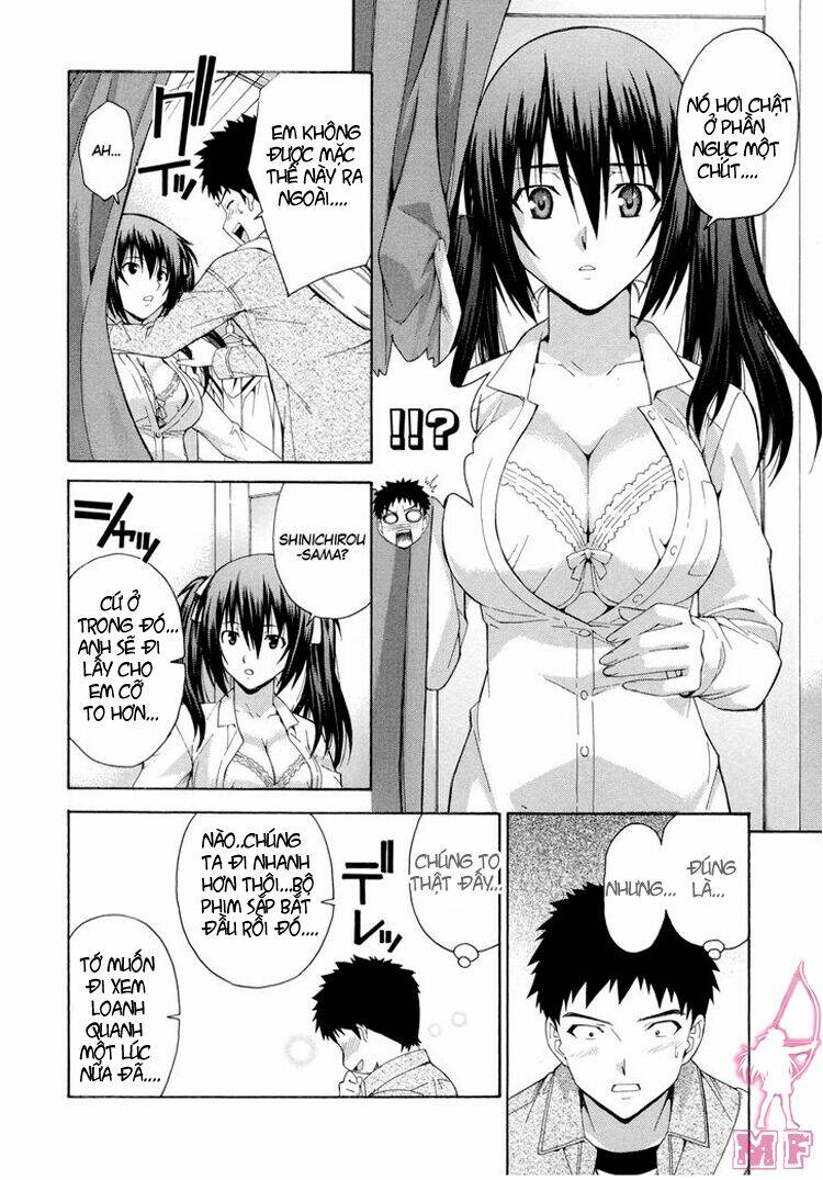 Isuca: Chapter 12