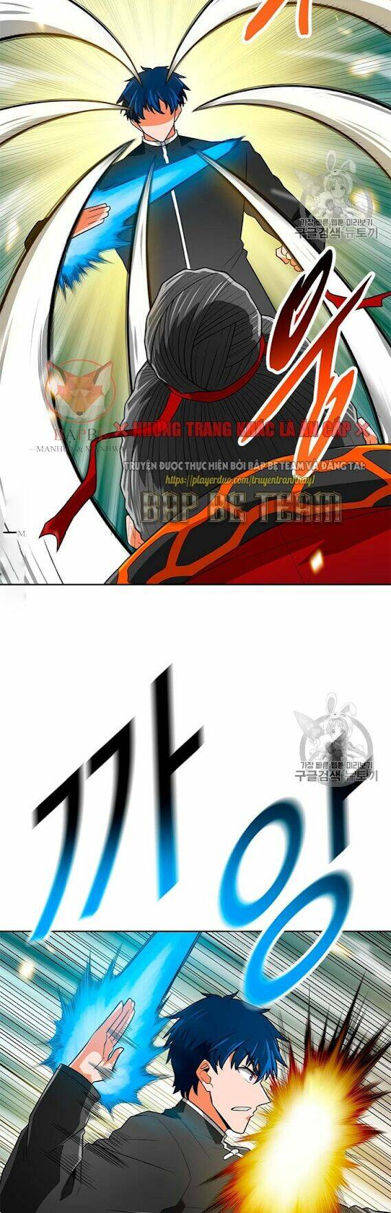 Tôi Tự Động Săn Một Mình: Chapter 69