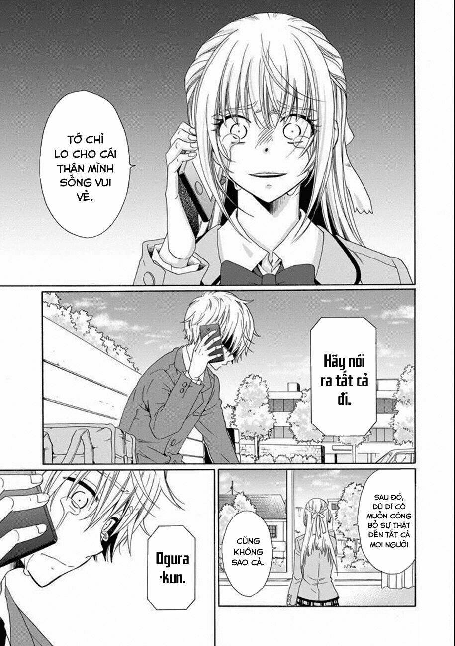Boku No Namae Wa "Shounen A": Chapter 14