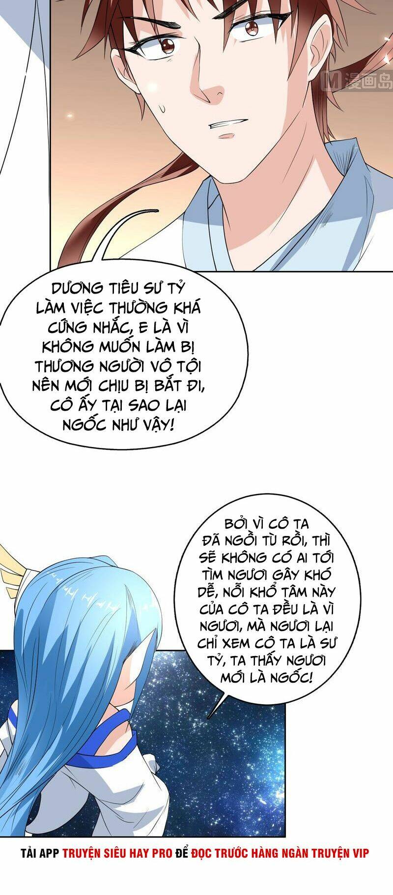 Tối Cường Thần Thú Hệ Thống: Chapter 126