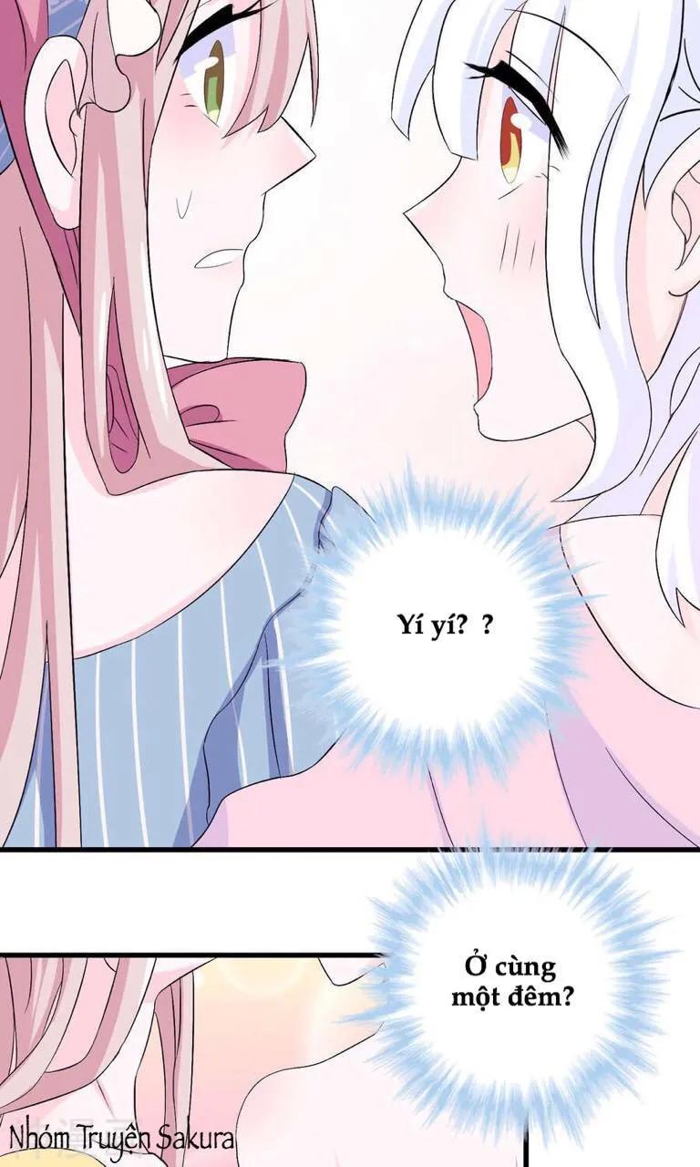 Tôi Vốn Dĩ Bị Bệnh Kiều: Chapter 7.1