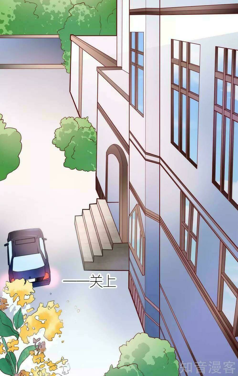 Cường Thế Tù Ái - Địch Thiếu Đừng Xằng Bậy: Chapter 33