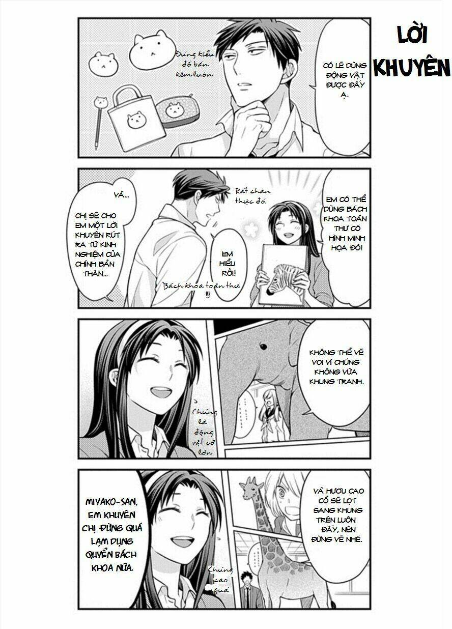 Gekkan Shojo Nozaki-Kun: Chapter 44