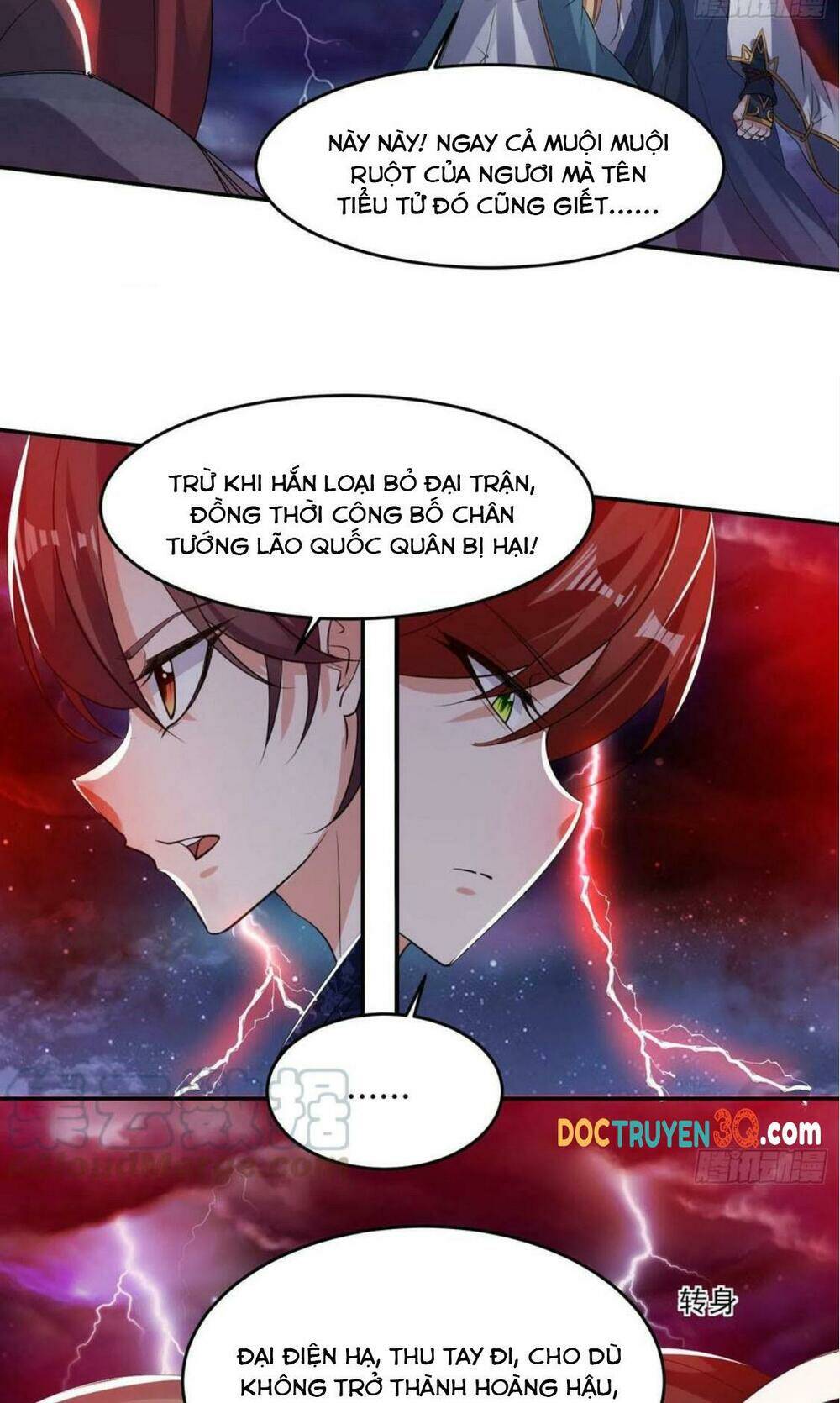 Giáng Thần Chiến Ký: Chapter 116