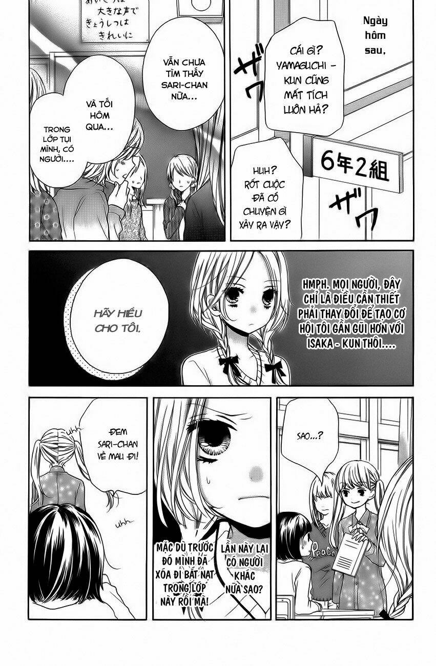 Screaming Lesson!!!: Chapter 41