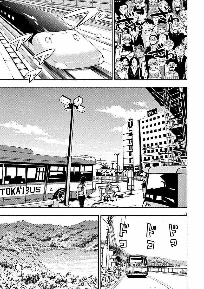 Ponkotsu Ponko: Chapter 61
