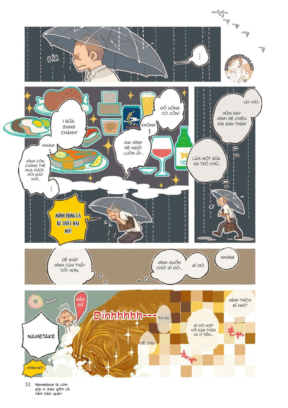 Gohan No Otomo: Chapter 3