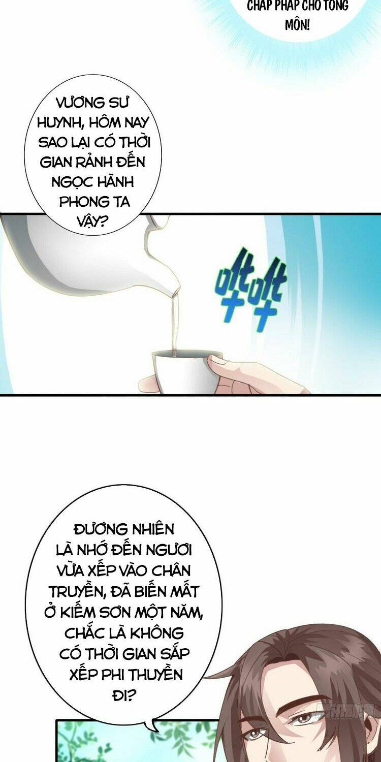 Chư Thiên Ký: Chapter 282