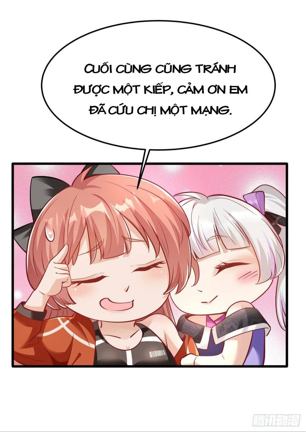 Mạt Thế Thần Tài: Chapter 15