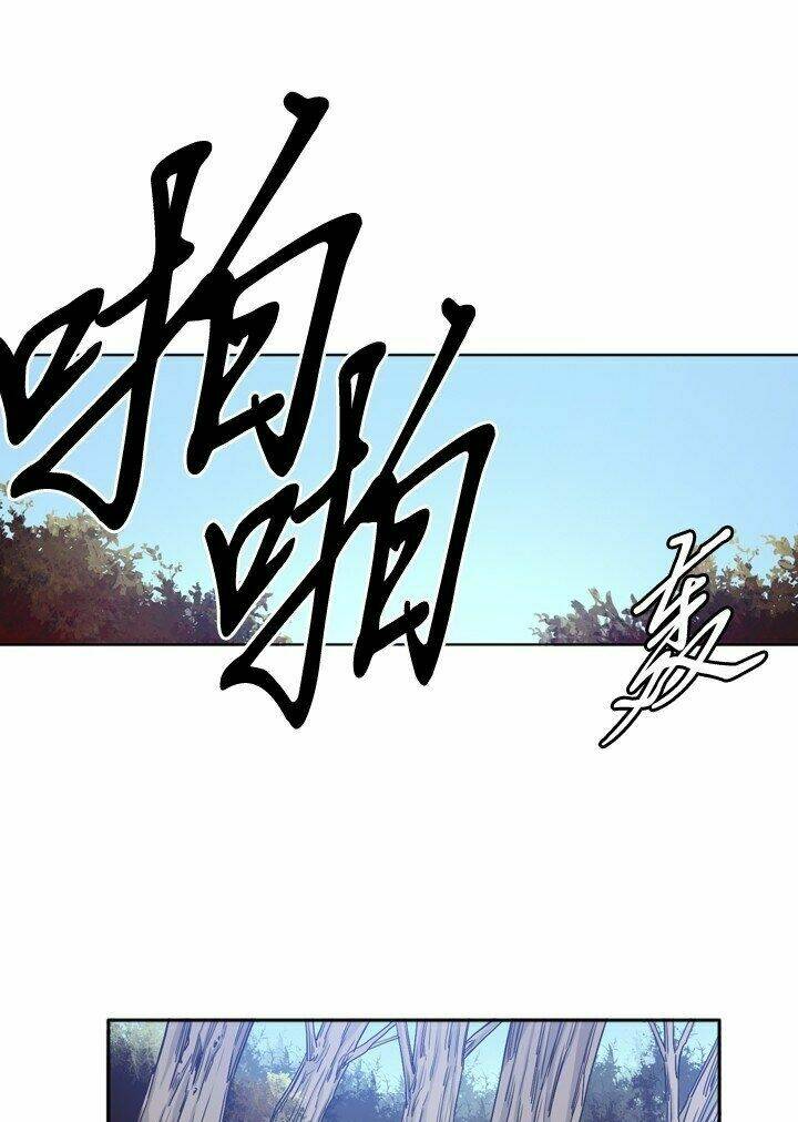 Vua Của Vong Linh: Chapter 83