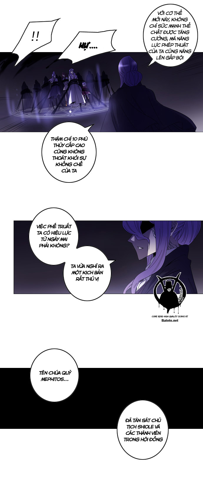 Soul Cartel: Chapter 86