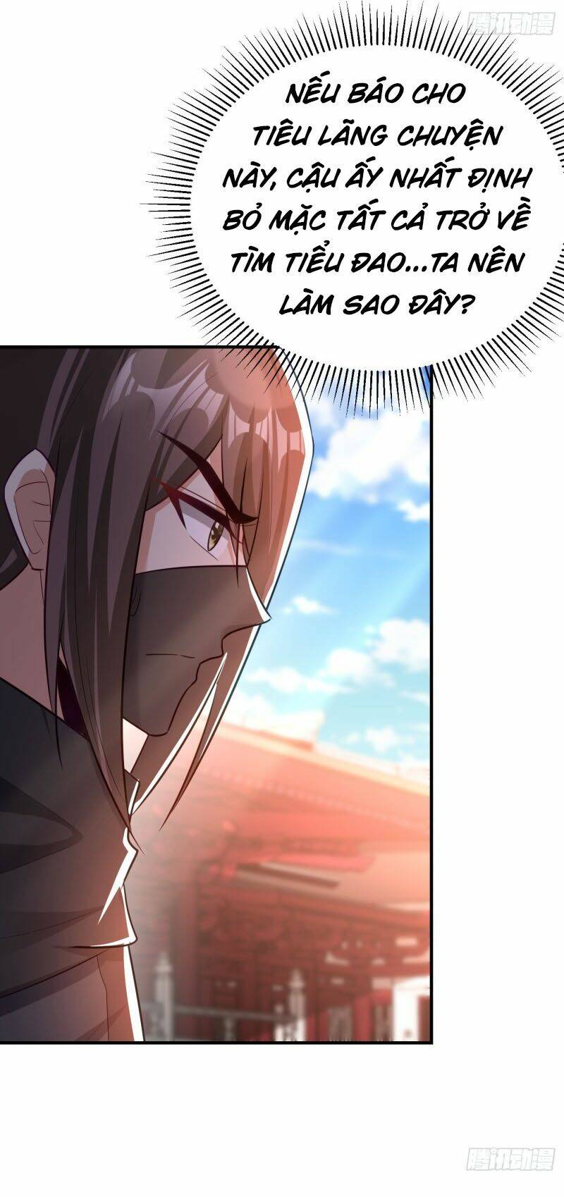 Yêu Giả Vi Vương: Chapter 188