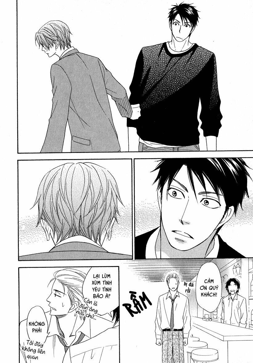 Ikasama Memory: Chapter 5