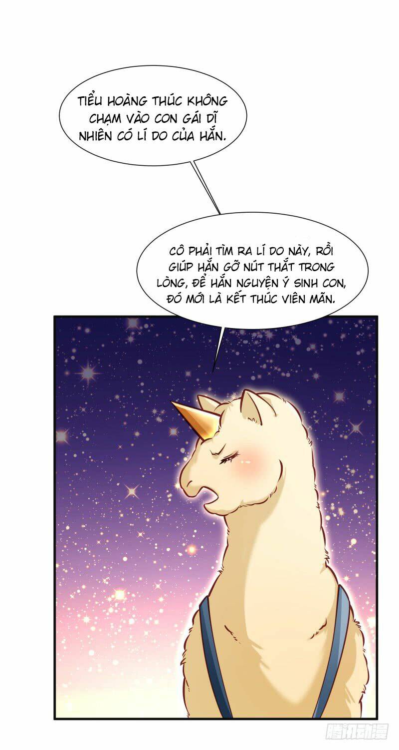 Tiểu Hoàng Thư Và Tiểu Hoàng Thúc: Chapter 24