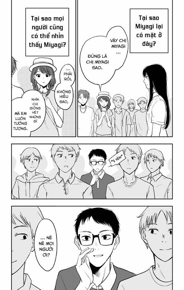 Three Days Of Happiness: Chapter 16