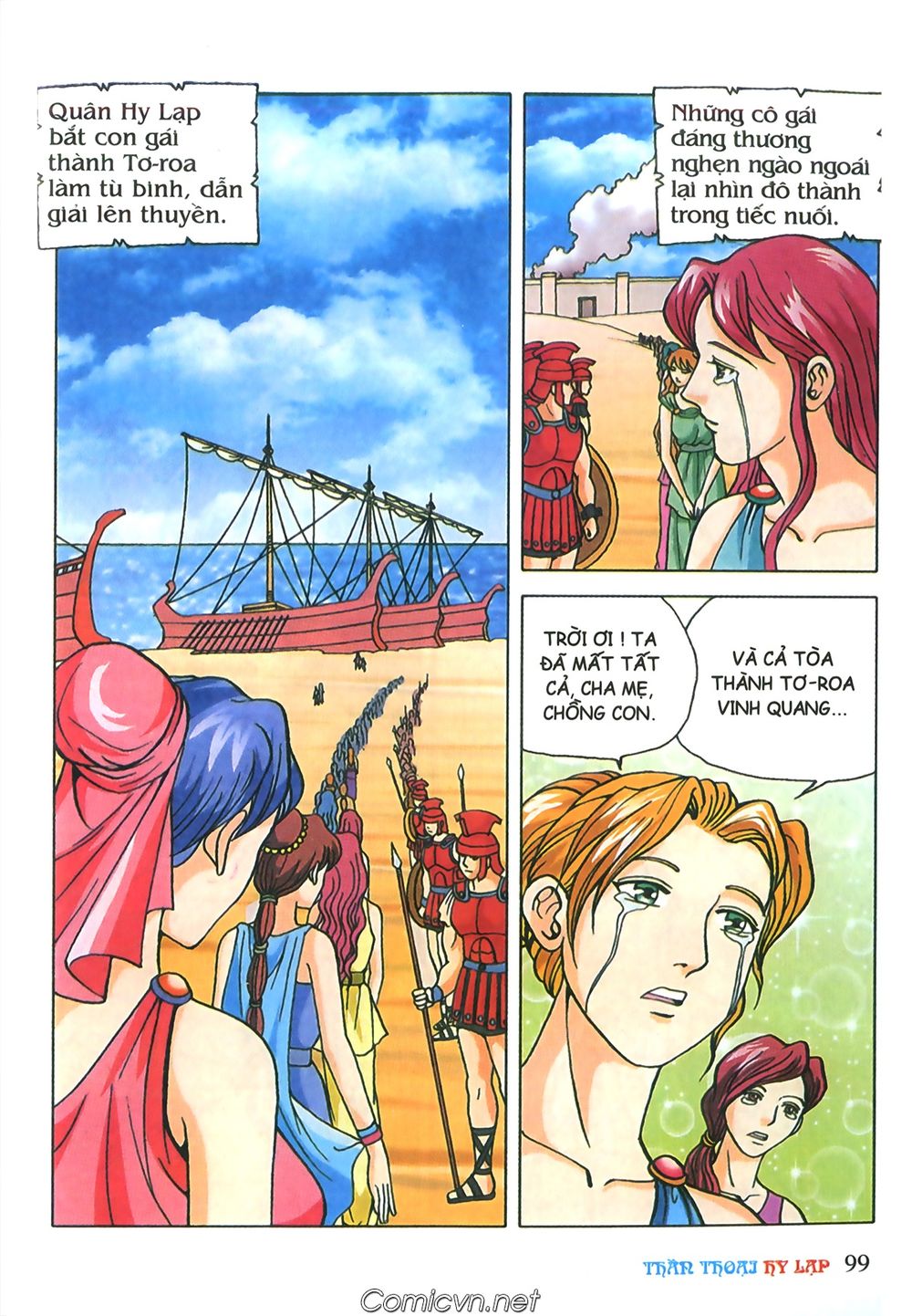 Thần Thoại Hy Lạp: Chapter 69