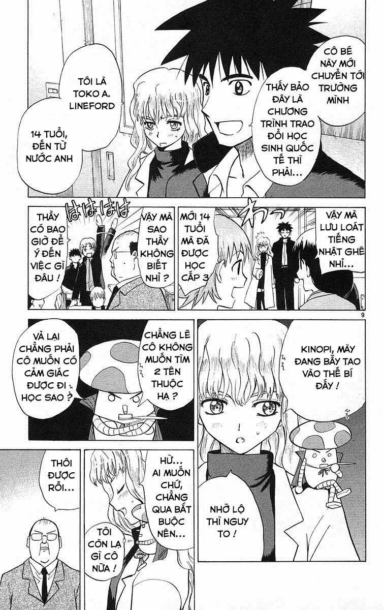 Kowashiya Gamon: Chapter 71