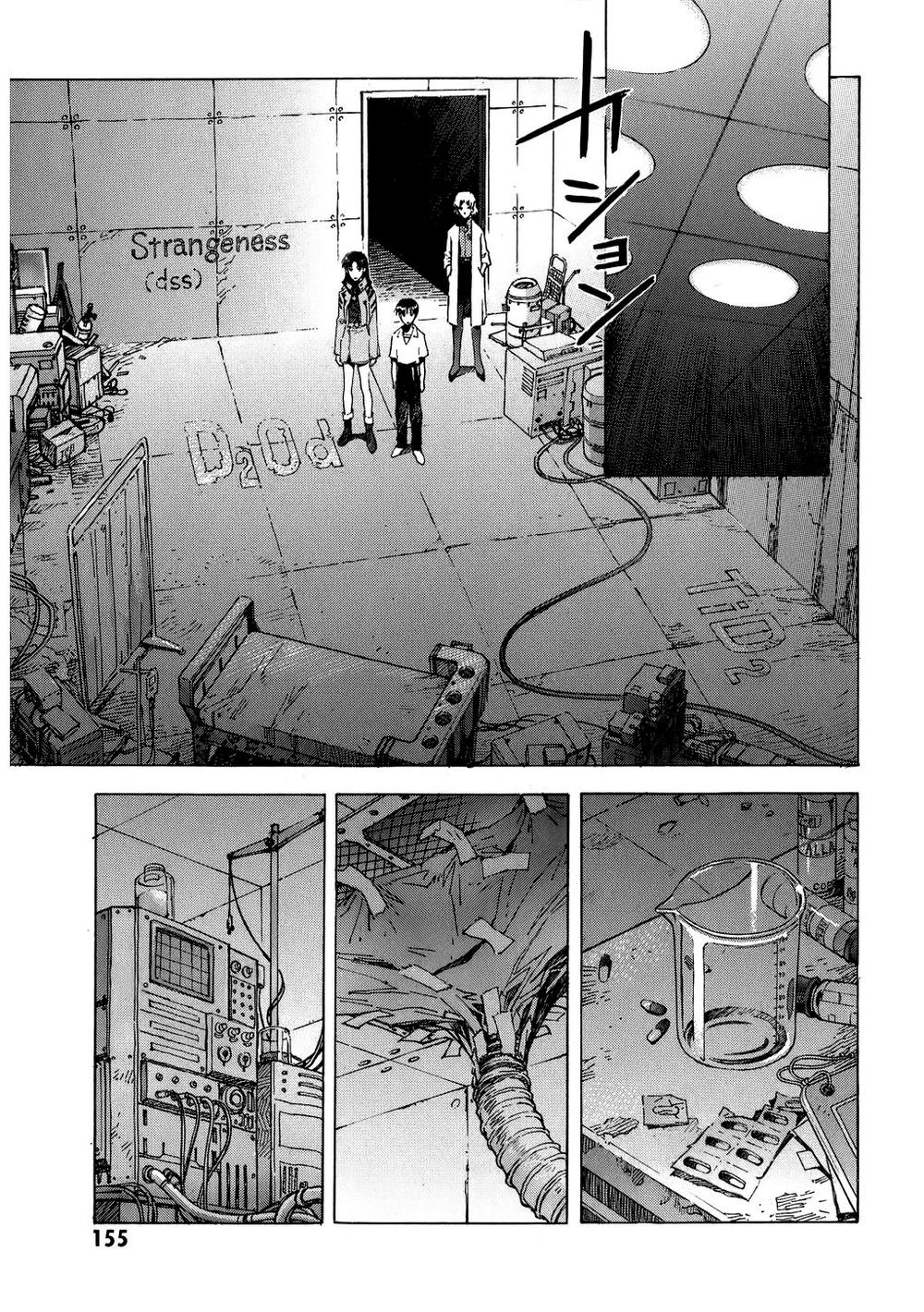 Shin Seiki Evangelion: Chapter 70