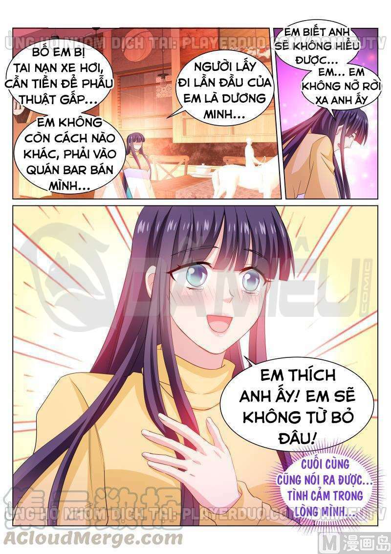 Ngận Thuần Ngận Ái Muội: Chapter 311