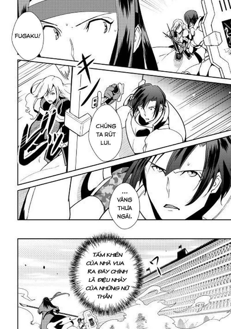 Shiro No Koukoku Monogatari: Chapter 57