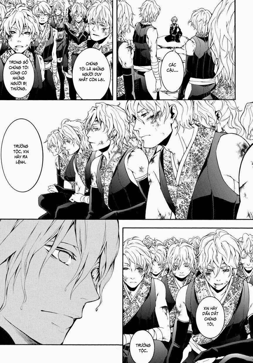 Donten Ni Warau Gaiden: Chapter 4