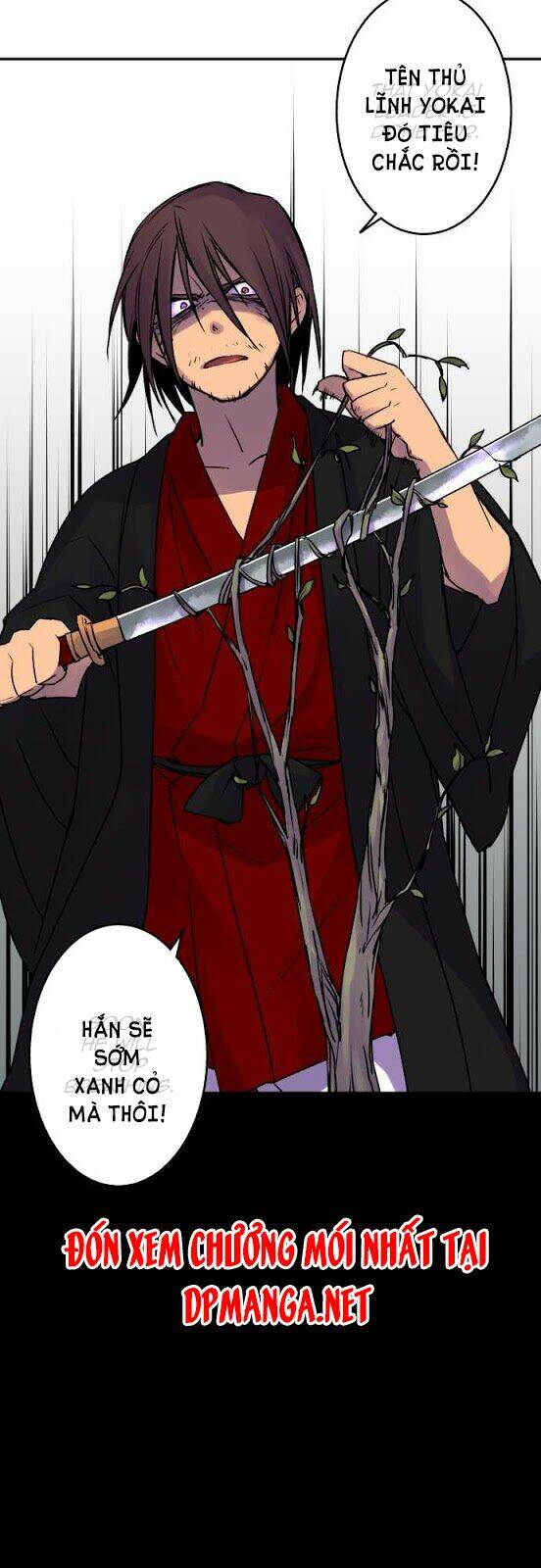 Ake No Tobari: Chapter 18