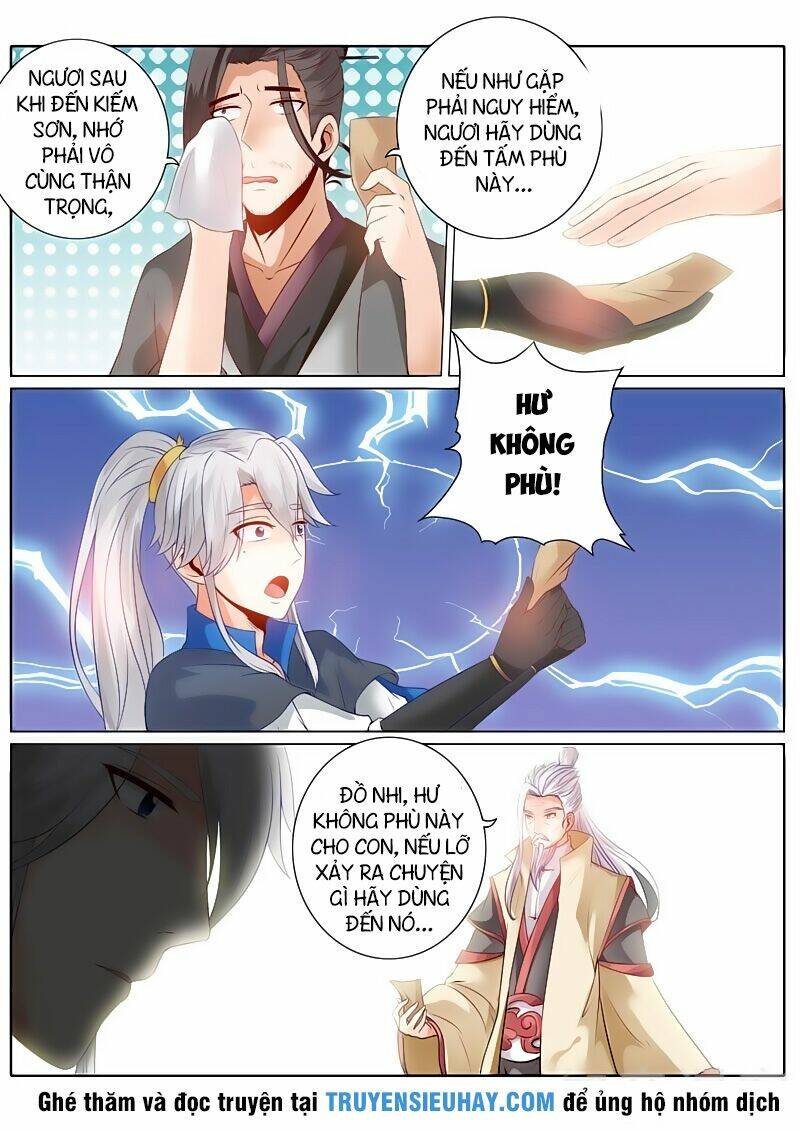 Chư Thiên Ký: Chapter 123