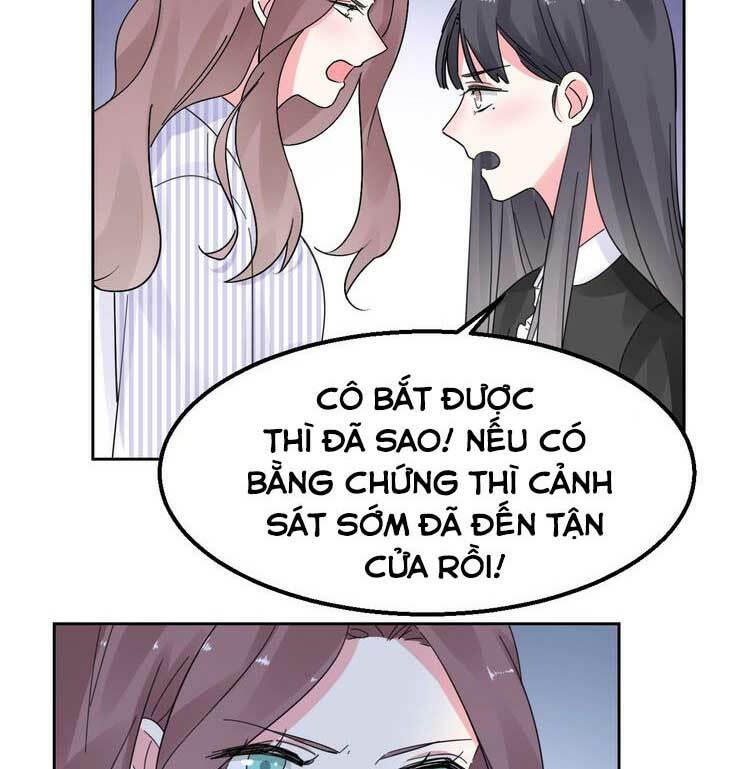 Điều Ước Sủng Ái Bất Bình Đẳng: Chapter 111.1