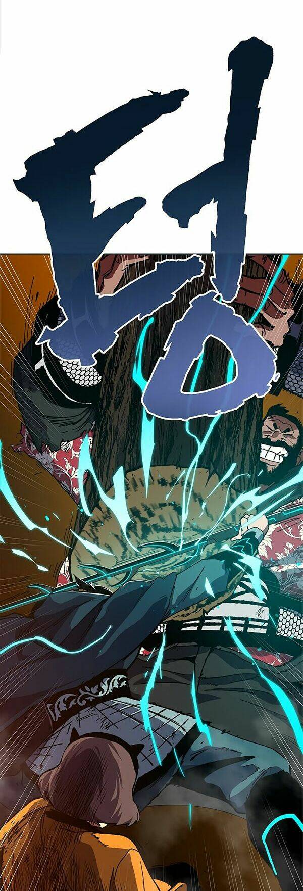 Npc Bắt Đầu Từ Kỹ Năng Lv.999: Chapter 5