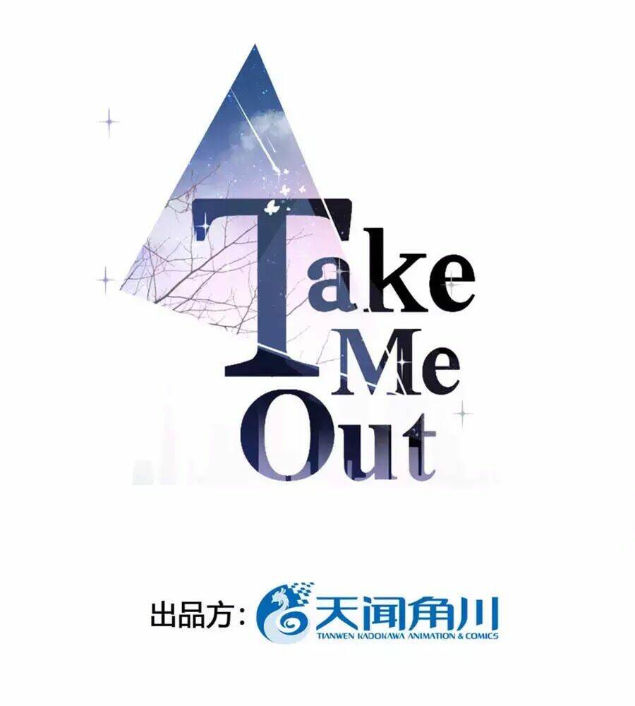 Đưa Em Đi Chơi: Chapter 0