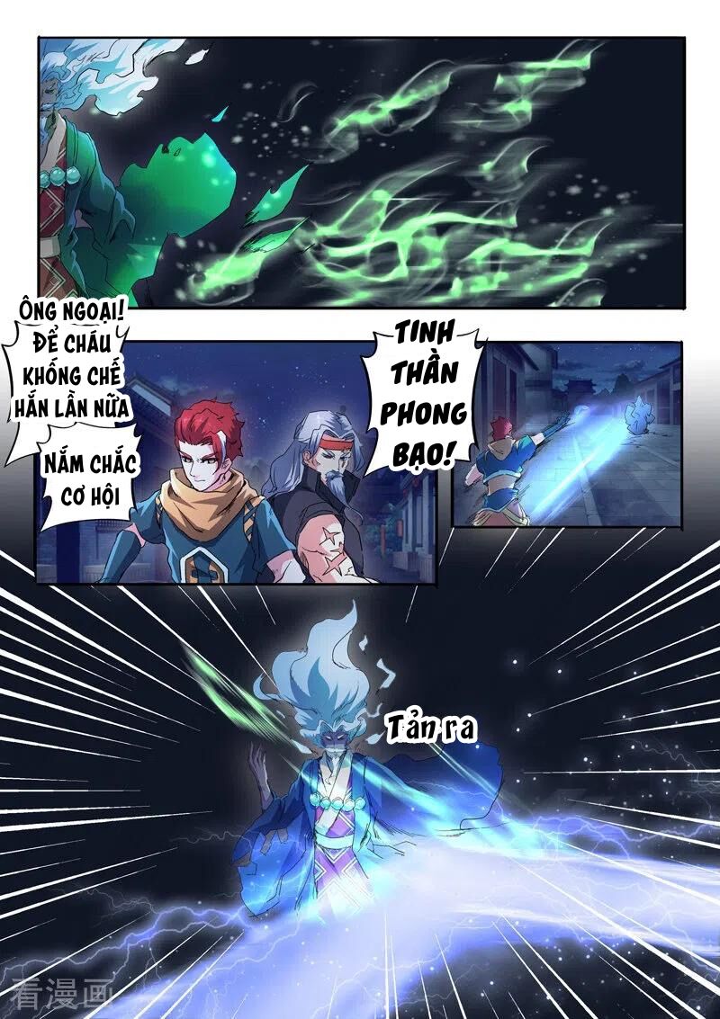 Võ Thần Chúa Tể: Chapter 457