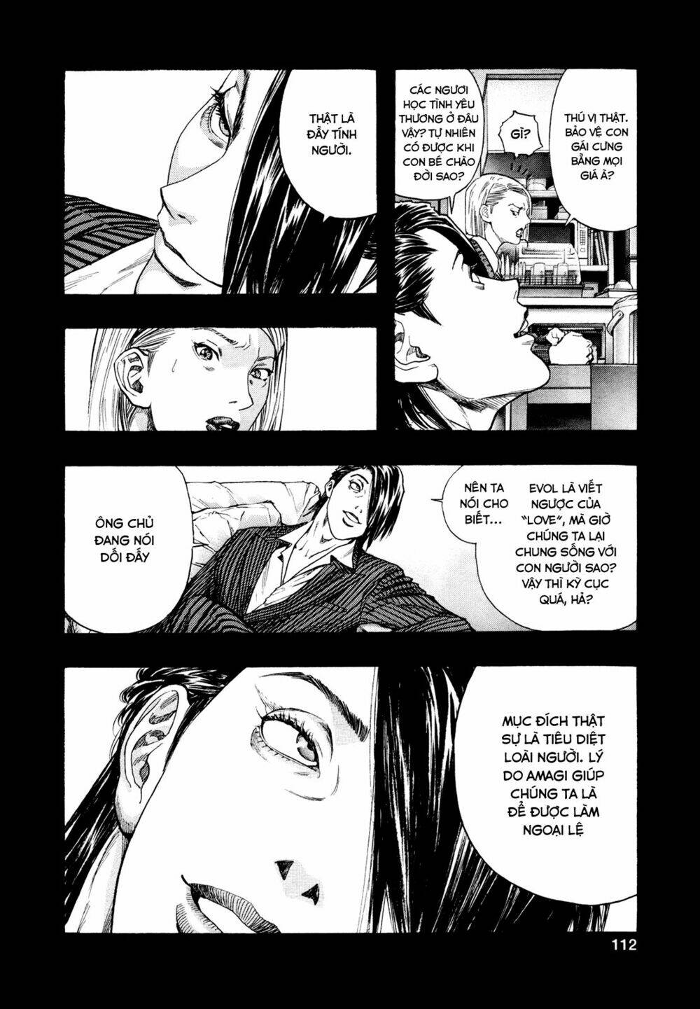 Zetman: Chapter 211