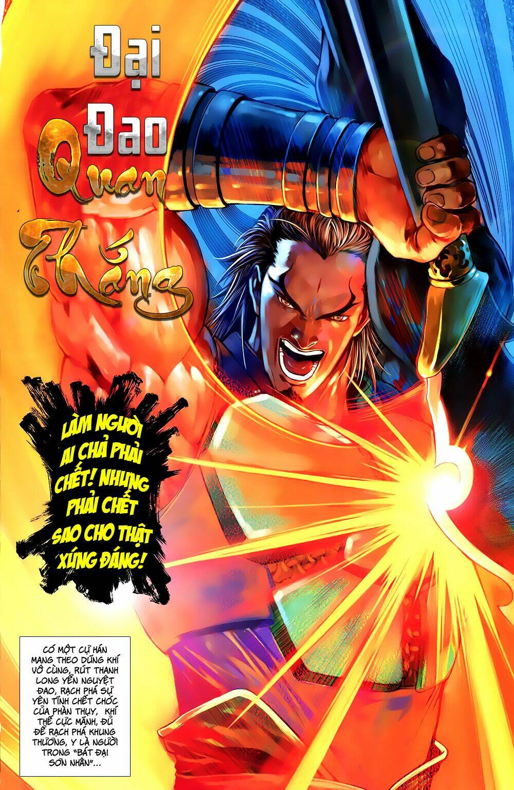 108 - Tân Thủy Hử: Chapter 3.1