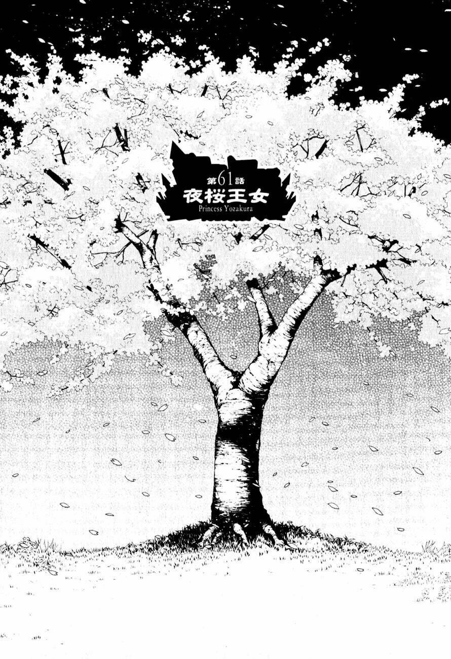 Kaibutsu Oujo: Chapter 61